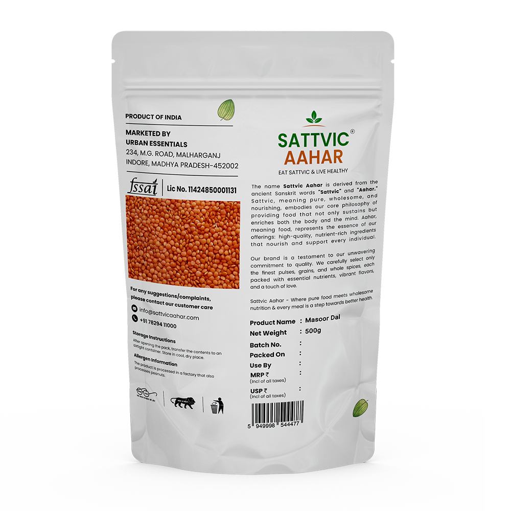 Masoor Dal 